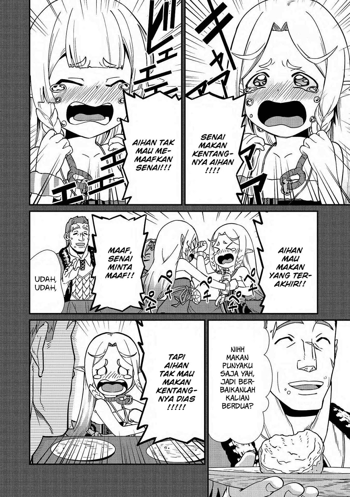 Ryoumin 0-nin Start no Henkyou Ryoushusama chapter 9